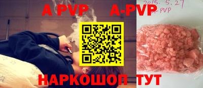 спайс Кулебаки