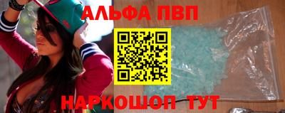 спайс Кулебаки