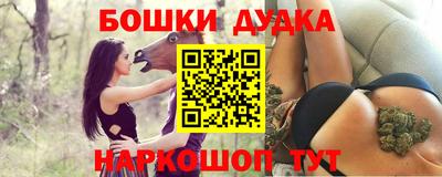 кокаин перу Кумертау