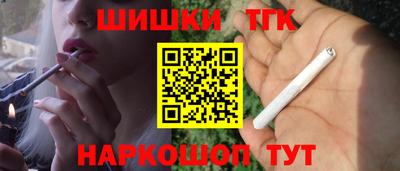 мескалин Кунгур