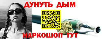спайс Кулебаки