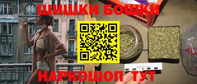 кокаин перу Кумертау