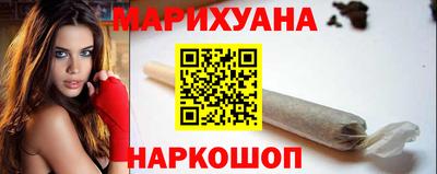 кокаин перу Кумертау