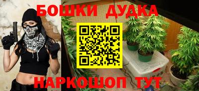спайс Кулебаки