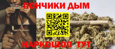 спайс Кулебаки
