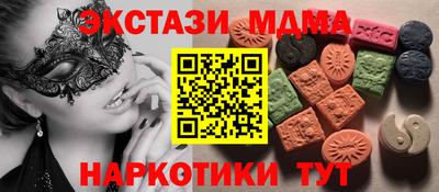 спайс Кулебаки
