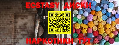 кокаин перу Кумертау