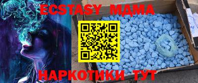 спайс Кулебаки