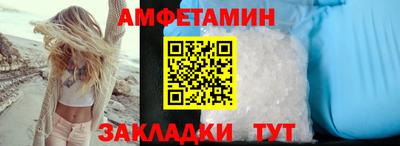 кокаин перу Кумертау