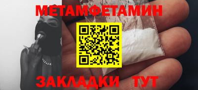 мескалин Кунгур
