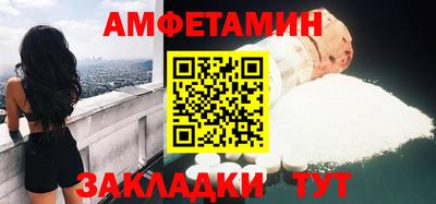 мескалин Кунгур