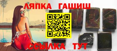 кокаин перу Кумертау