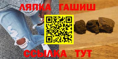 спайс Кулебаки