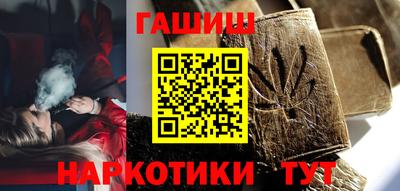 мескалин Кунгур