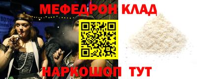 спайс Кулебаки