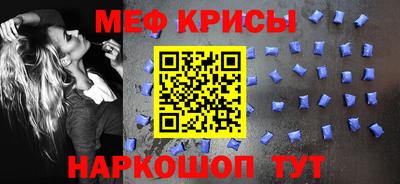 кокаин перу Кумертау