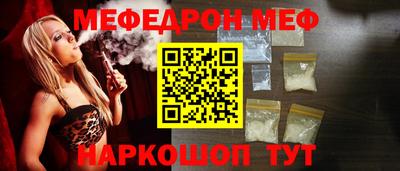спайс Кулебаки